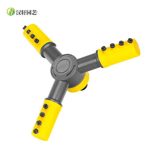 汉轩通水自动旋转喷头灌溉喷头