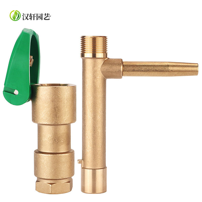 草坪园林全铜取水器1寸快速取水阀插杆绿化水管地接头洒水栓dn25