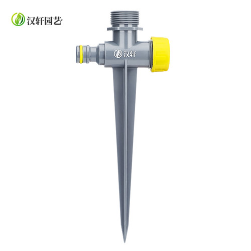 汉轩塑料花园套装分管灌溉洒水器