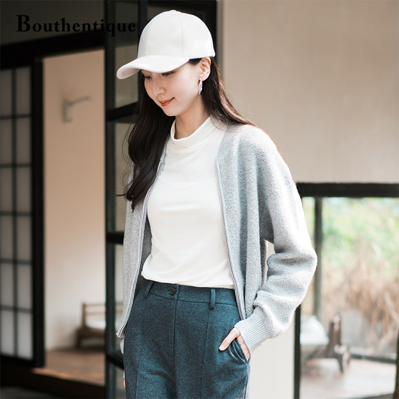 Bouthentique羊毛套头针织衫