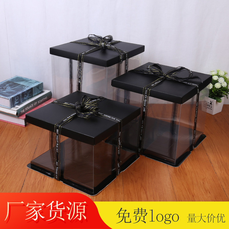 透明蛋糕盒黑色加高双层芭比娃娃生日礼品烘培包装盒定制logo包邮