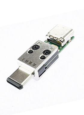 Type-c测试头连接器转接头全塑胶公转母24Pin工厂直销024M180