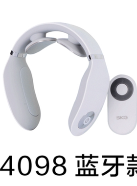 SKG颈椎按摩器K3/K4/K5/G7/4098/G7Pro按摩仪电脉冲热敷护颈
