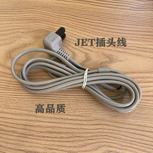 电源线灰色扁护套纯铜10A