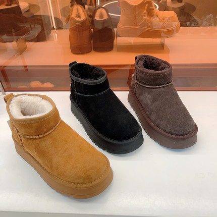 32-1967玛莎玛索冬季新款反毛牛皮雪地靴加厚保暖东北大棉鞋短筒