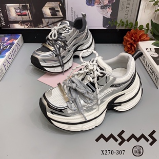 270-307玛莎玛索2026夏季新款厚底增高老爹鞋女款运动鞋单鞋单网