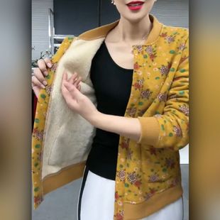 洋气女士棉袄新款 碎花棉衣妈妈秋冬季 外套加绒加厚中老年保暖开衫