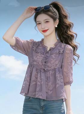 春夏新款妈妈装木耳边雪纺上衣