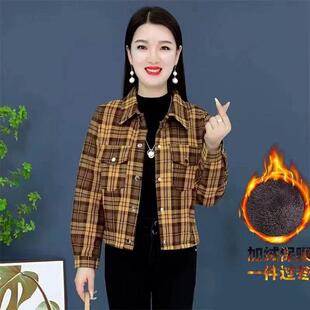 2025秋冬装新款百搭小个子休闲加绒保暖格子短款衬衫外套女士上衣