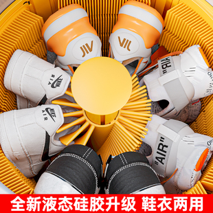 智净熊2026新款软硅胶刷全壁刷洗鞋机半全自动洗脱两用小型刷鞋机