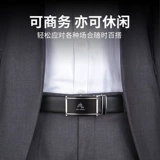 Бумажник, подарочная коробка, высококлассный комплект, кошелек, подарок на день рождения