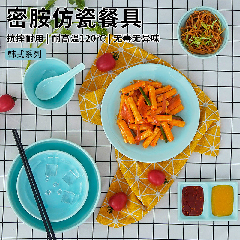 密胺双色北欧蓝仿瓷碟商用饭店餐厅专用平盘圆碗异形盘酱料碟凉菜