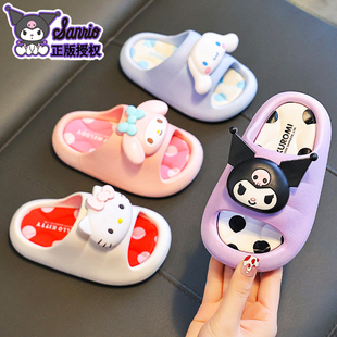 三四五六岁 女宝女孩室内女童托鞋 库洛米美乐蒂夏款 软底儿童凉拖鞋