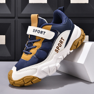 儿童鞋子男款2026新款春款潮户外男童运动鞋男孩登山鞋七八九十岁