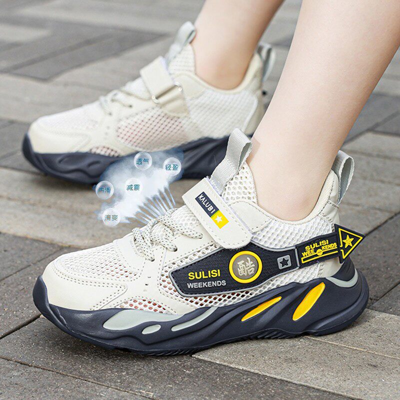 8儿童鞋子男款2025新款春夏款潮9网面男童运动鞋男孩网鞋薄款10岁