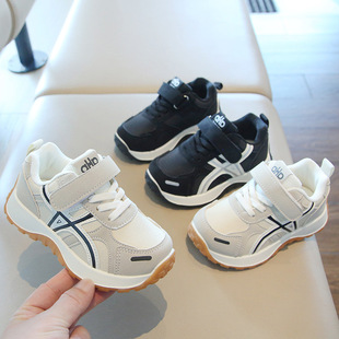 儿童鞋子女男款2026新款春款潮男童运动鞋男宝阿甘鞋小童三四五岁