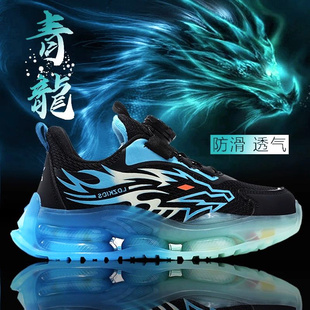 9儿童鞋子男款2026新款春夏款潮鞋8网面男童运动鞋男孩薄网鞋10岁