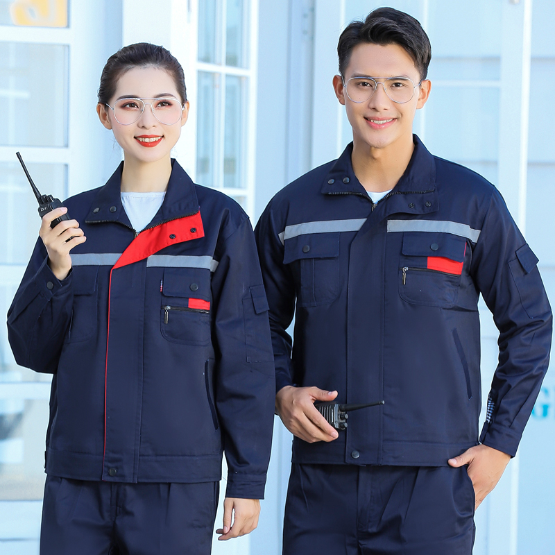 工作服男长袖劳保服套装定制耐磨春秋冬装工服汽修车间工程反光条