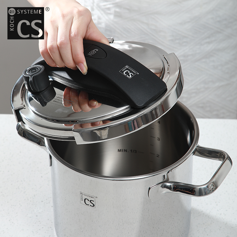 德国CS家用304不锈钢高压锅煲焖炖煮锅压力锅电磁炉通用20cm