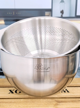 18/10不锈钢洗菜盆沥水篮双层过滤网筛厨房多功能洗水果打蛋盆