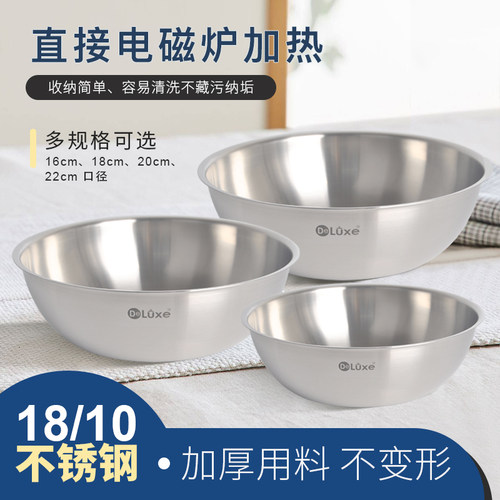 Deluxe德纳斯家用料理盆蒸肉盆