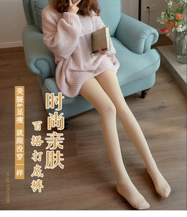 光腿神器加绒加厚秋冬压力裤高腰女打底裤加绒加厚连袜踩脚压力裤