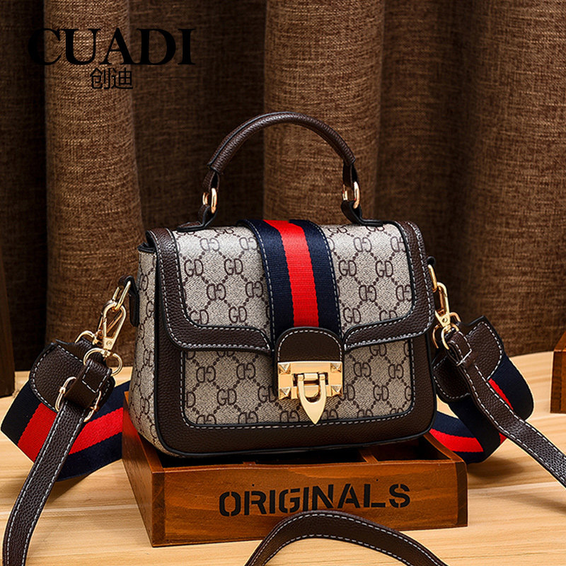 CUADI/创迪2020春夏新款女包韩版百搭斜挎包锁扣宽带单肩小方包