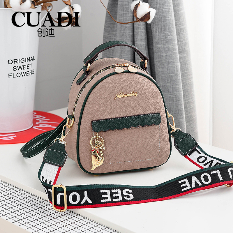 CUADI/ Chong Di Backpack 2020 new pattern All-match fashion Net Red Korean Edition One shoulder Messenger Color matching knapsackin the Leather/Lady bags/Men's bag, Backpack  category - from Buy2taobao.com to provide professional Taobao agent buy service
