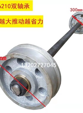 1435铁路施工电动车滑轮 单边轮 钢轨轮T型轮 尼龙轮橡胶轮绝缘轮