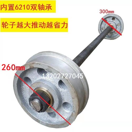 绝缘轮铁路施工钢轨轮t型单边轮