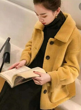 羊毛皮毛一体皮草外套女短款宽松加厚保暖时尚百搭显瘦气质特价