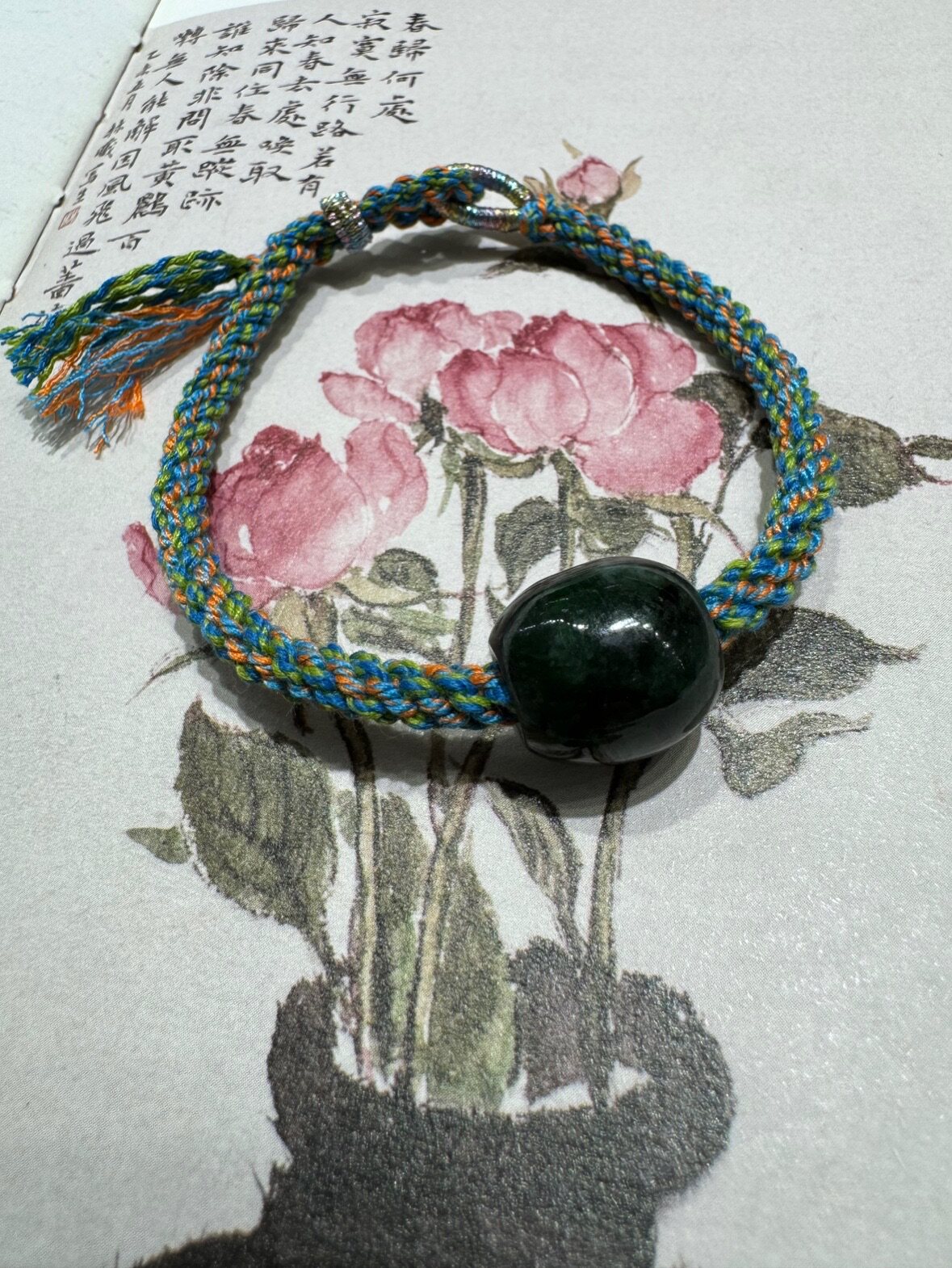 老坑翡翠路路通深瓜绿棉线编织手绳