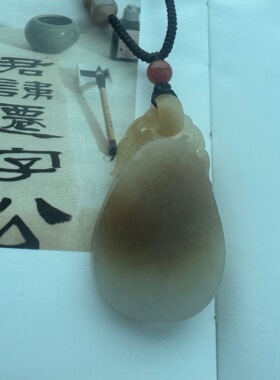 永恒之旅 和田玉且末糖料无事牌