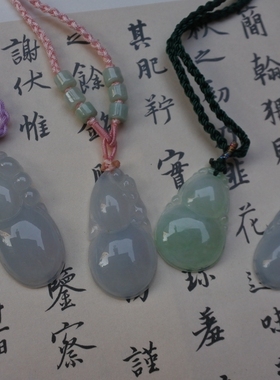 梦溪 水灵灵的翡翠葫芦多款吊坠