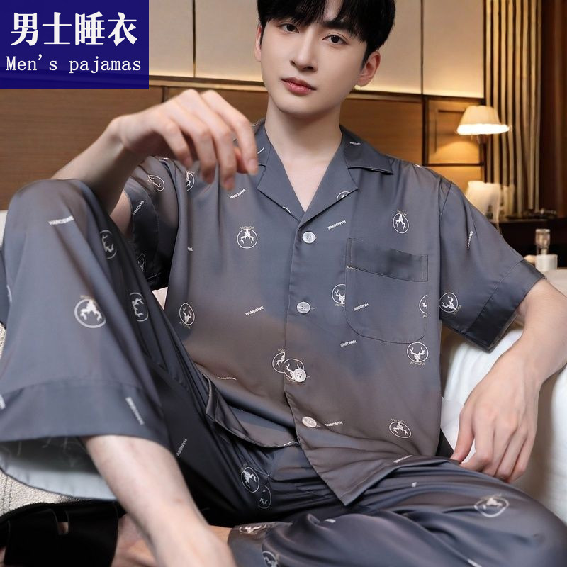 睡衣男款夏季丝绸夏天短袖长裤冰丝夏款男生高级感家居服套装薄款
