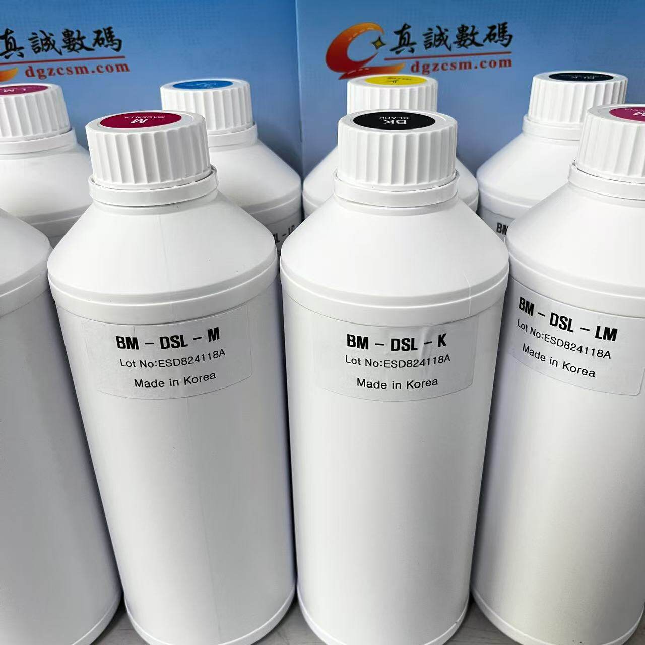 韩国进口弱溶剂墨水 7880平板机 金属 亚克力 玻璃 水钻墨水