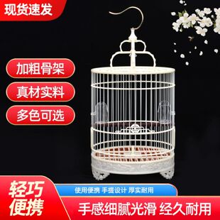 鸟笼新款圆笼绣眼鸟笼黄雀塑钢鸟笼虎头凤笼玉鸟笼塑钢笼塑料笼