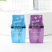 日本正品 卫生间芳香剂室内空气清新剂洗手间去异味房间除味香薰剂