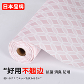 日本进口抽屉垫纸鞋 柜保护衣橱柜抗菌除臭防霉厨房台面防潮垫无胶