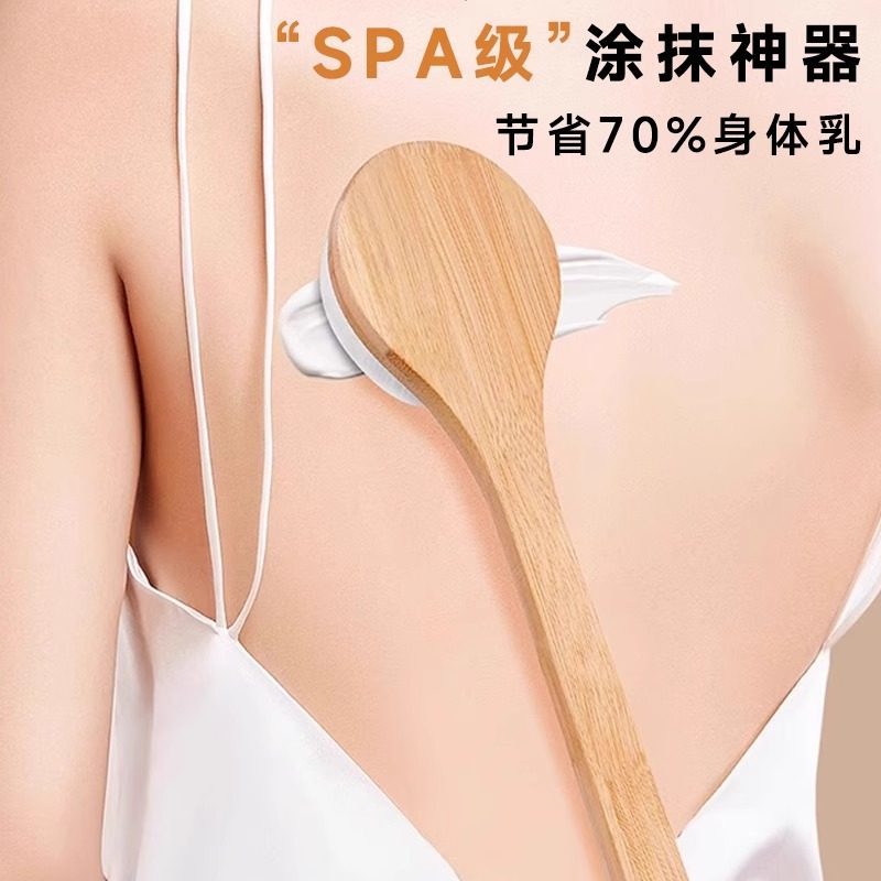 后背涂身体乳神器磨砂膏专用长柄软毛洗澡刷子上药涂抹工具身体刷,家庭/个人清洁工具,浴刷,淘宝优惠券,粉丝福利购,淘宝优惠卷