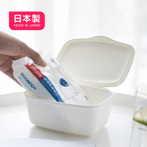 inomata日本进口带盖湿巾盒