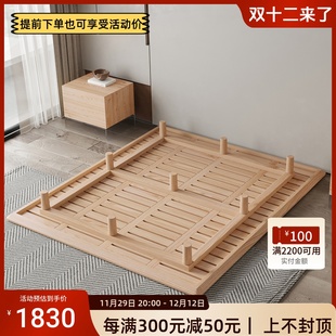 纯实木床高端无床头1米5白蜡木悬浮1米8齐边小户型双人床高脚