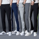 男式 男士 休闲裤 2024春秋装 韩版 纯棉卫衣长裤 弹力运动打底长裤