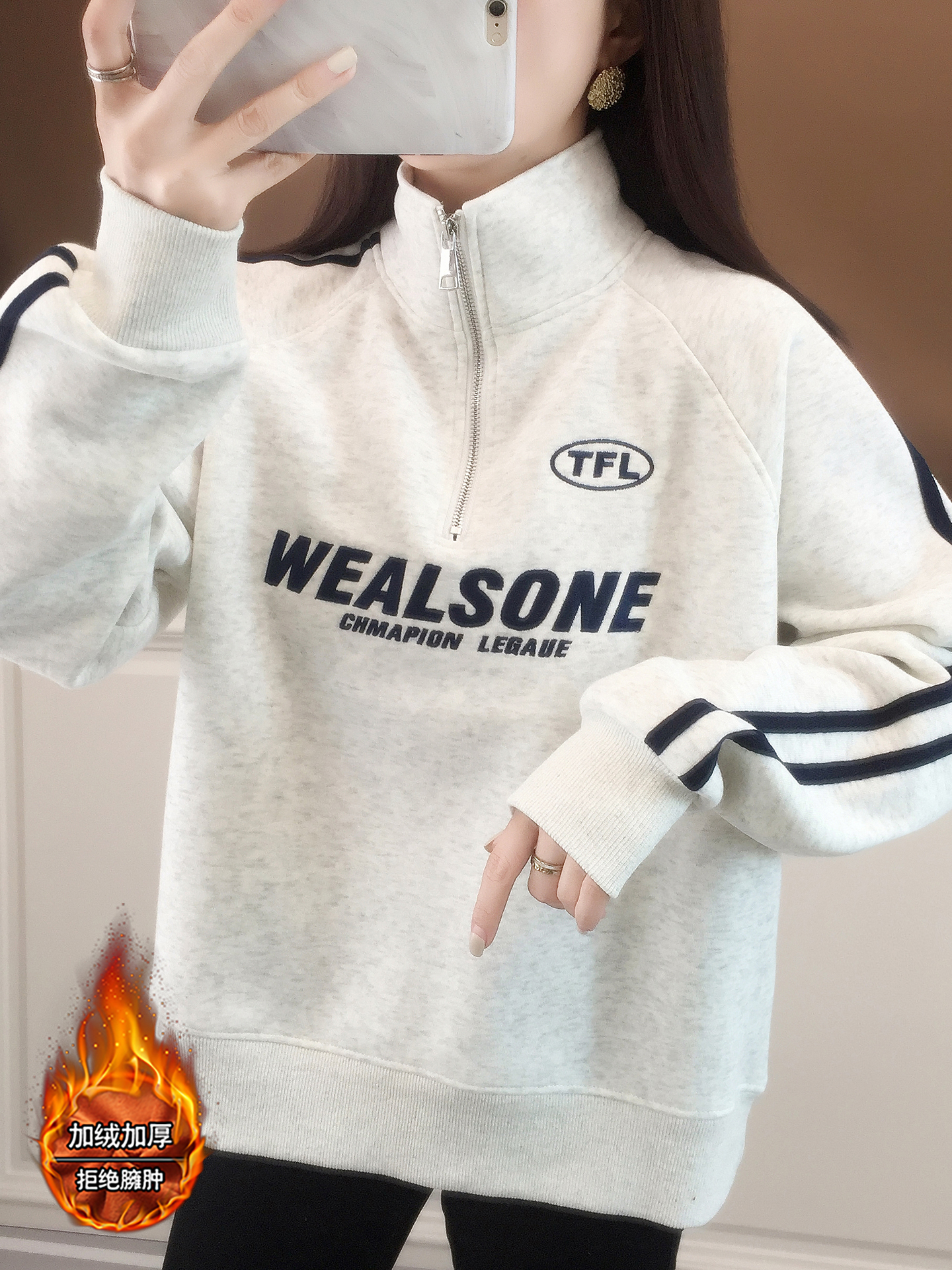 2025秋冬新款外套加绒加厚半高领宽松一体绒字母刺绣爆款卫衣女生