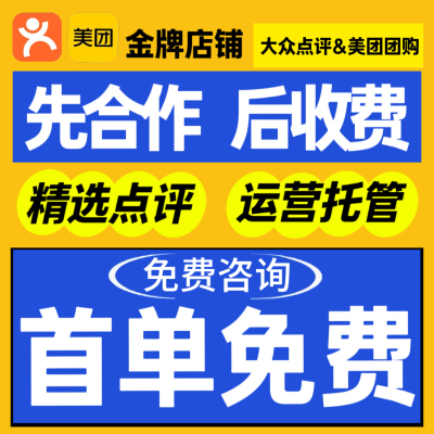 团餐配送：现代企业不可或缺的服务