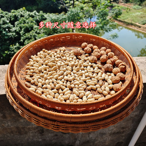 仿藤编织簸箕晒框家用圆形加固