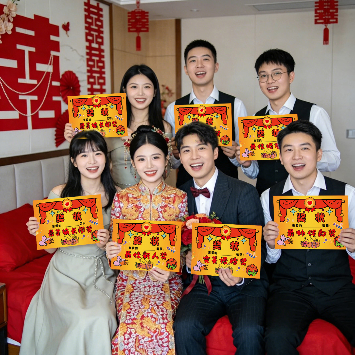 一份更有仪式感的婚礼
