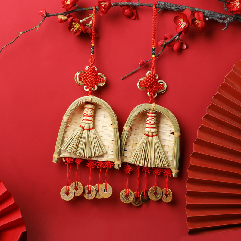 乔迁之喜新房门上装饰畚斗挂件乔迁扫把纳祥聚福搬家入伙进宅用品