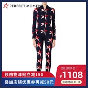 Perfectmoment冬季运动毛衣套装女羊毛拉链连体滑雪潮搭针织衫