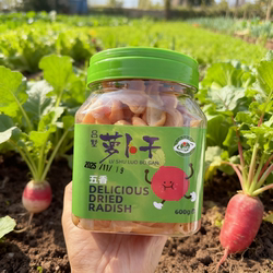 常州特产吕墅萝卜干五香微辣600g农家自制下饭菜早餐酱菜萝卜干新